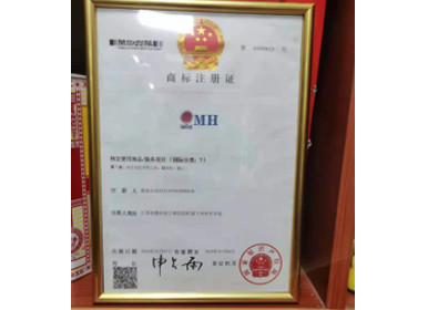 荣誉资质