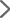 jiantou